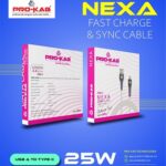 NEXA 25W